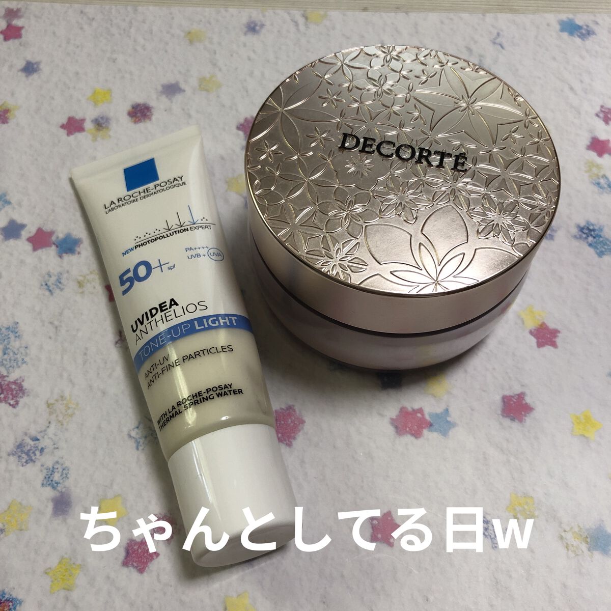 マーメイドスキンジェルUV/キャンメイク/日焼け止めジェルを使ったクチコミ（3枚目）