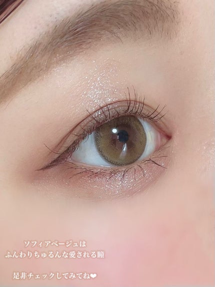 ごんす@YouTube始めました on LIPS 「《ダイヤワンデーに新色登場❤︎》ダイヤワンデーはとびっきり可愛..」(9枚目)