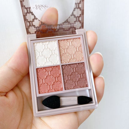 グロッシーリッチ アイズ N/Visée/アイシャドウパレットを使ったクチコミ(4枚目)