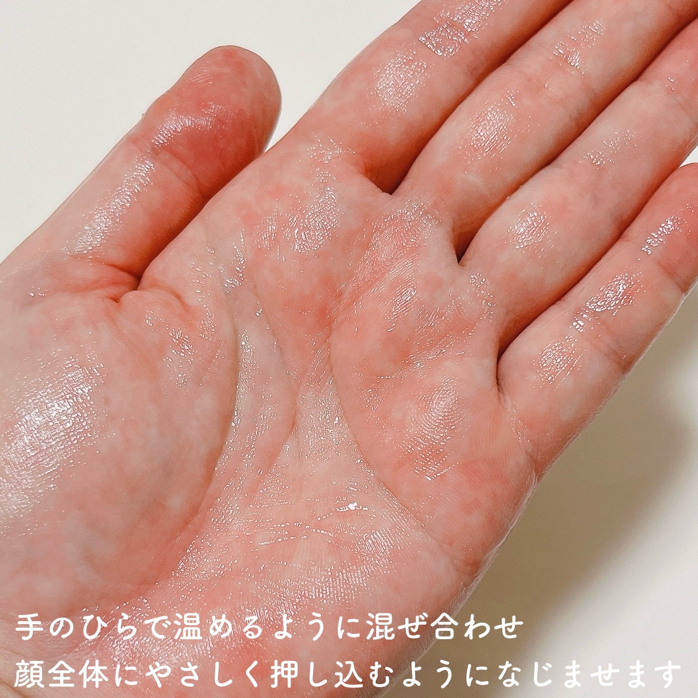 ダーマセラム バクチオール 1%×レチノール誘導体/SHIMBI METHOD/美容液を使ったクチコミ(4枚目)