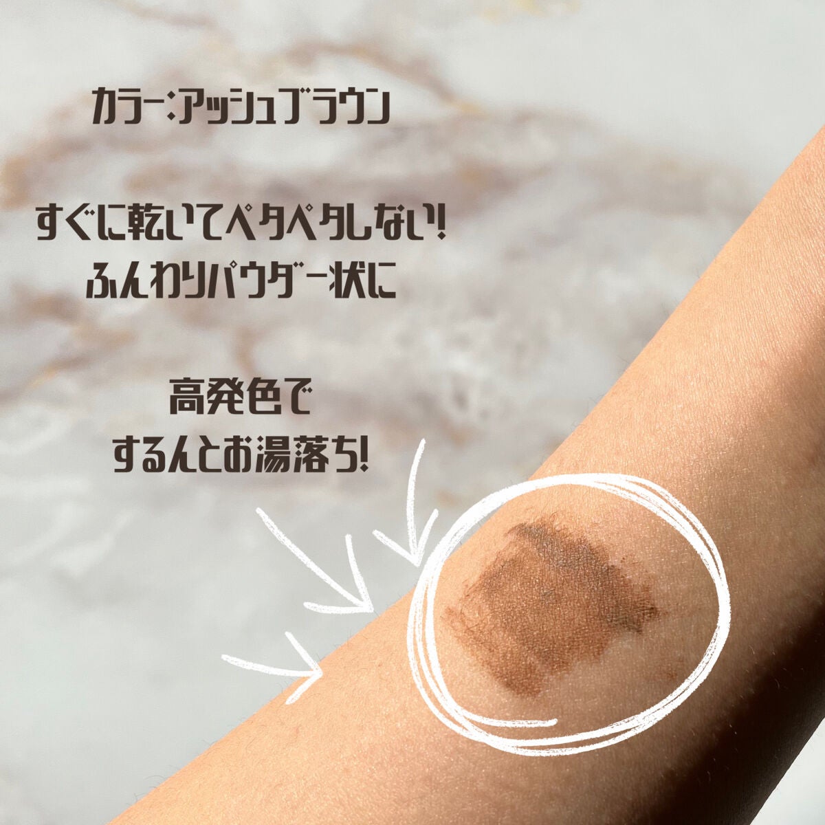 ãã£ã«ã çã«ã©ãŒ/ããžã£ãŽã¥/çãã¹ã«ã©ã䜿ã£ãã¯ãã³ãïŒ2æç®ïŒ