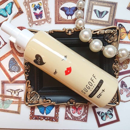 スゴオフクレンジングオイル/ロゼット/オイルクレンジングを使ったクチコミ(5枚目)