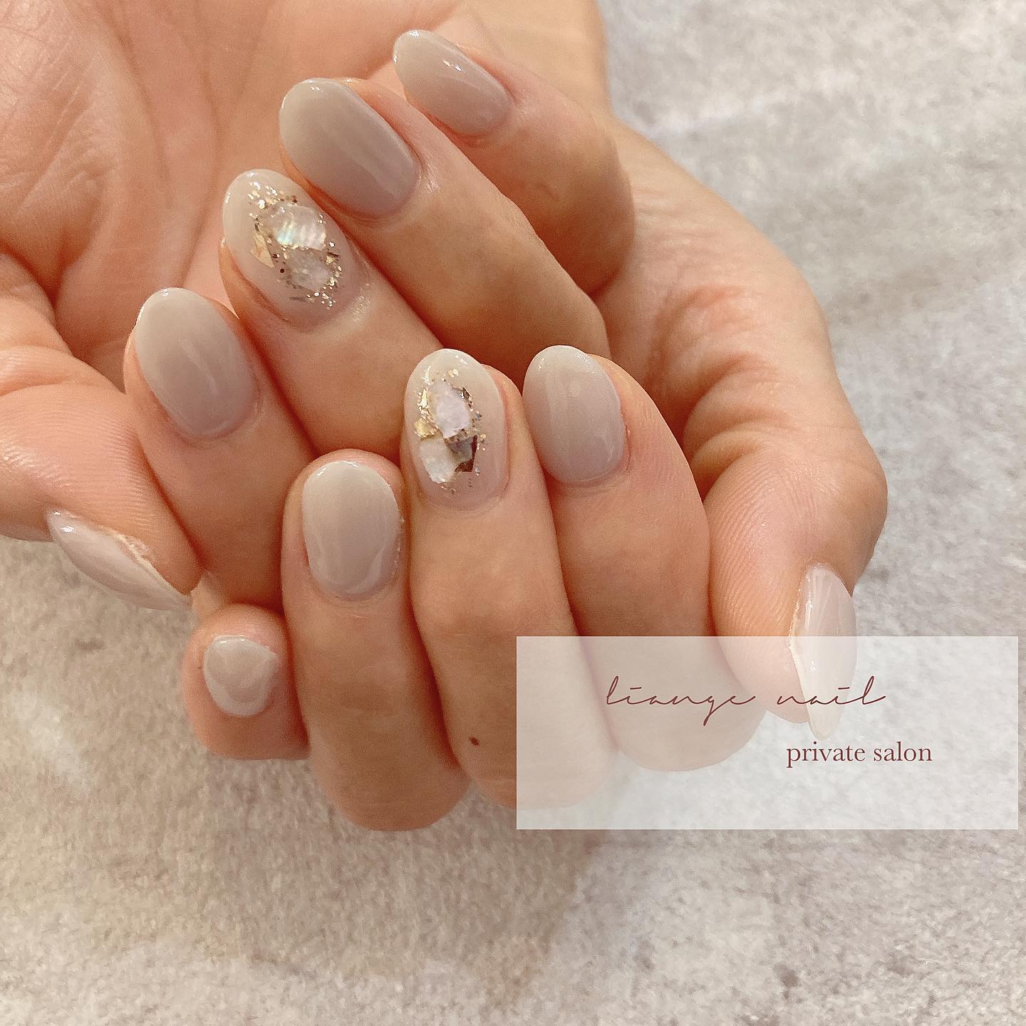 #リアンジェネイル,#柏ネイル,#ネイル,#ニュアンスネイル,#大人ニュアンスネイル,#夏ネイル,#シェルネイル,#ホログラムネイル,#グリッターネイルのネイルデザイン