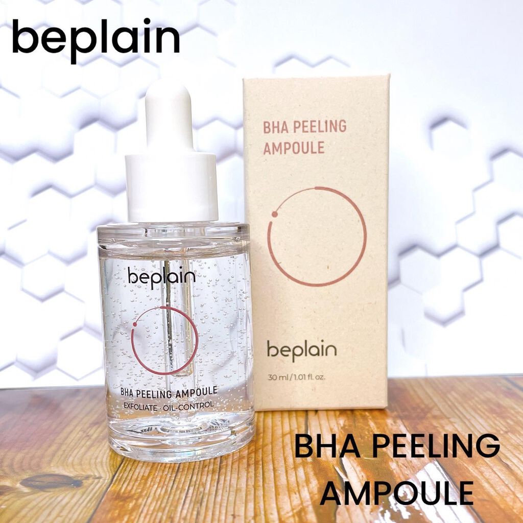 BHA ピーリングアンプル/beplain/美容液を使ったクチコミ（1枚目）