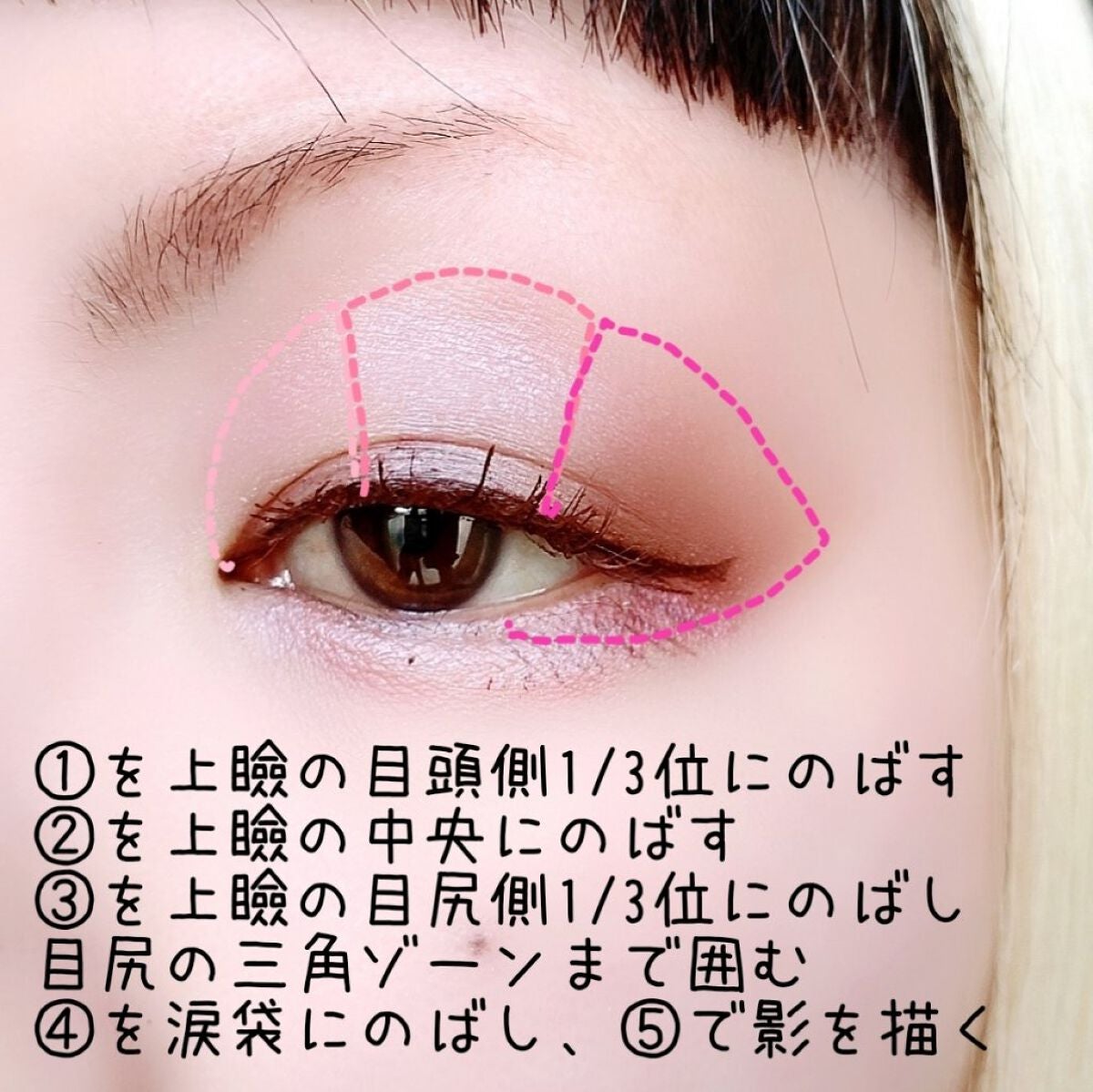 シルキースフレアイズ/キャンメイク/アイシャドウパレットを使ったクチコミ(3枚目)