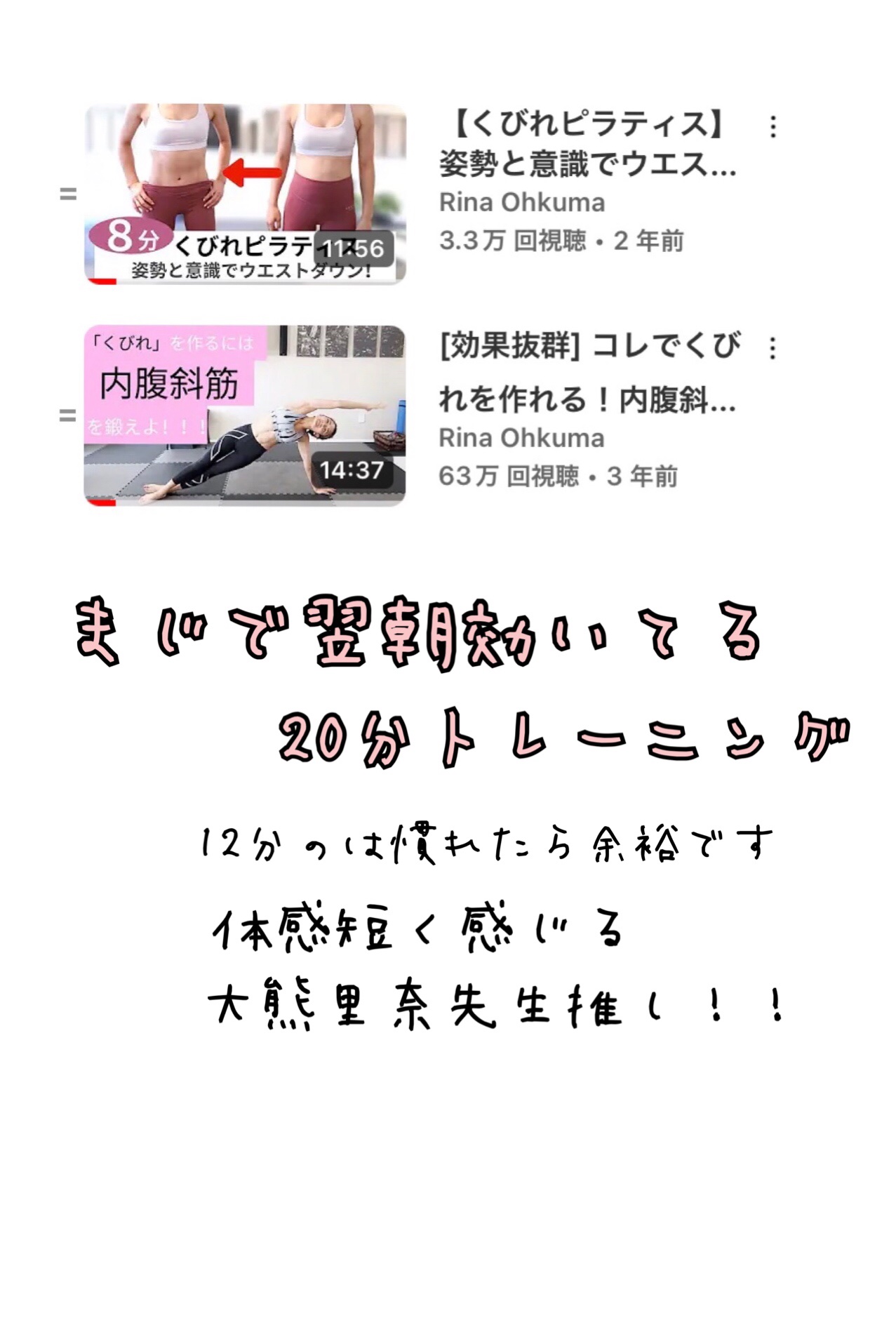 ファイナルシャドウパレット4/BBIA/アイシャドウパレットを使ったクチコミ（2枚目）