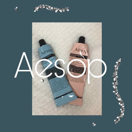 Aesop レゾルートボディバームのクチコミ「私はベタつくハンドクリームが苦手なのですがこれはそこまでベタつかずでも保湿はしっかりとされてい.....」(1枚目)