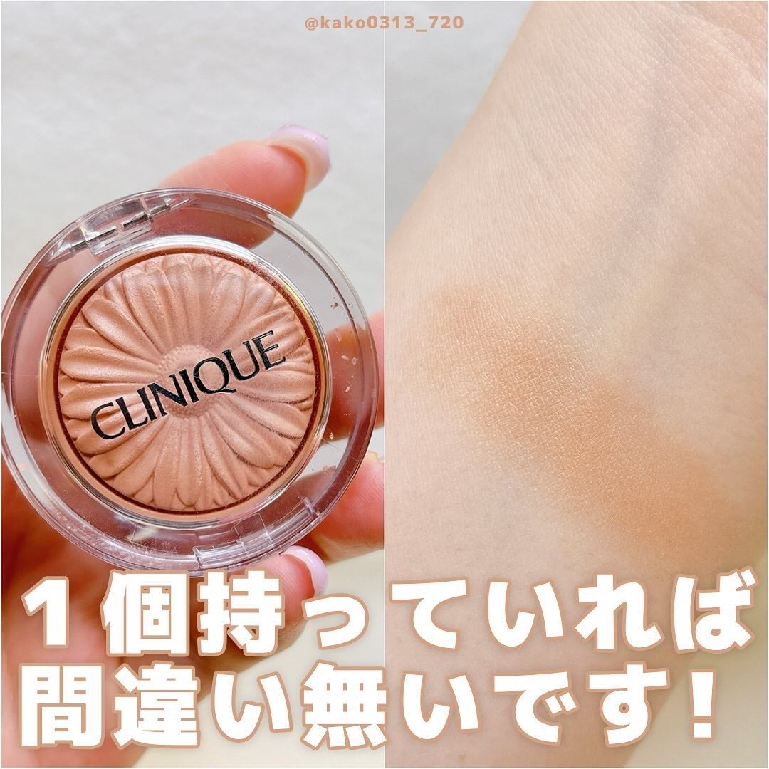 チーク ポップ/CLINIQUE/パウダーチークを使ったクチコミ(4枚目)