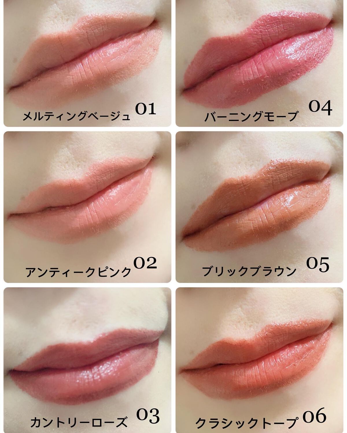 ウォンジョンヨ リップステッカー/Wonjungyo/口紅を使ったクチコミ(5枚目)