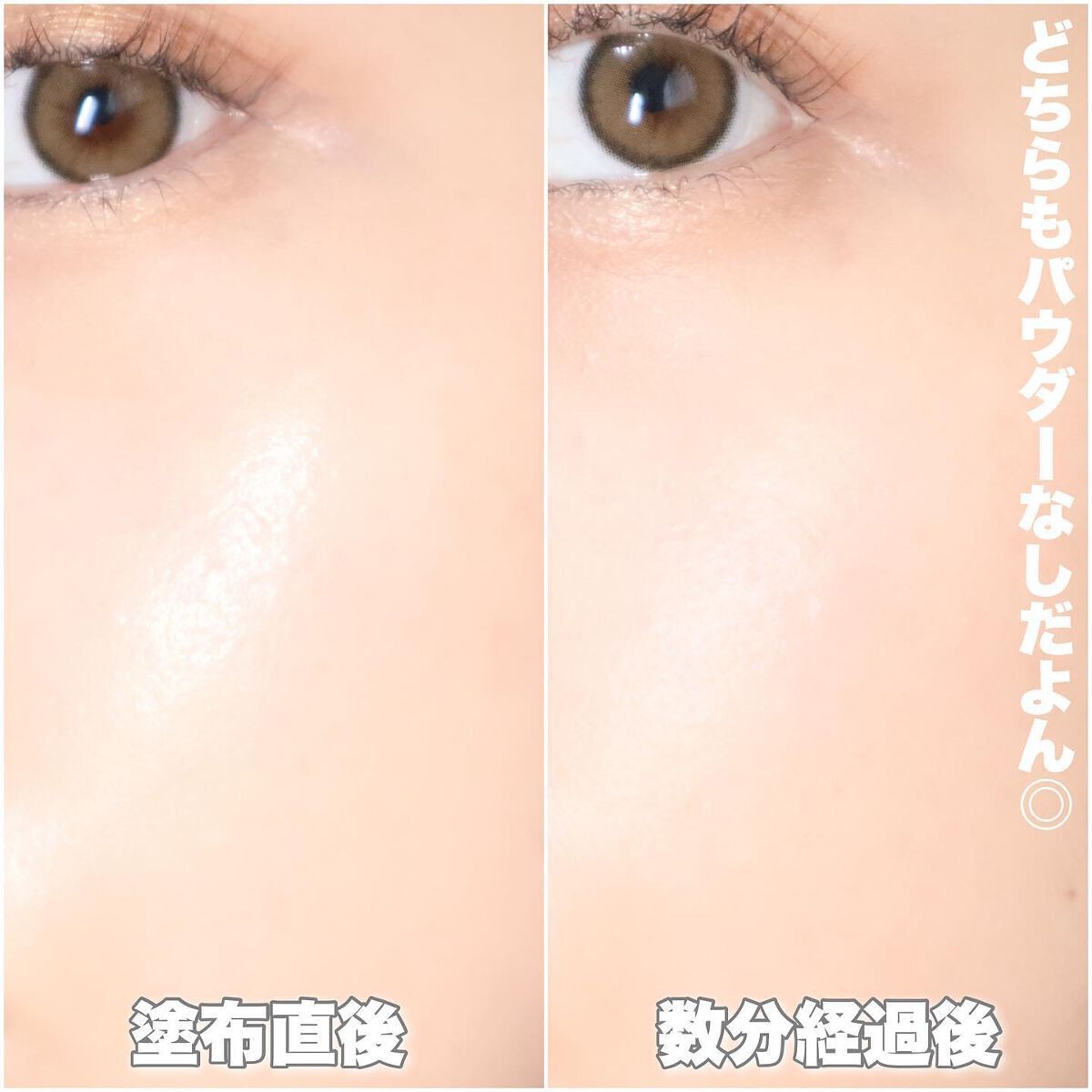 フィットミー リキッドファンデーション R/MAYBELLINE NEW YORK/リキッドファンデーションを使ったクチコミ(9枚目)