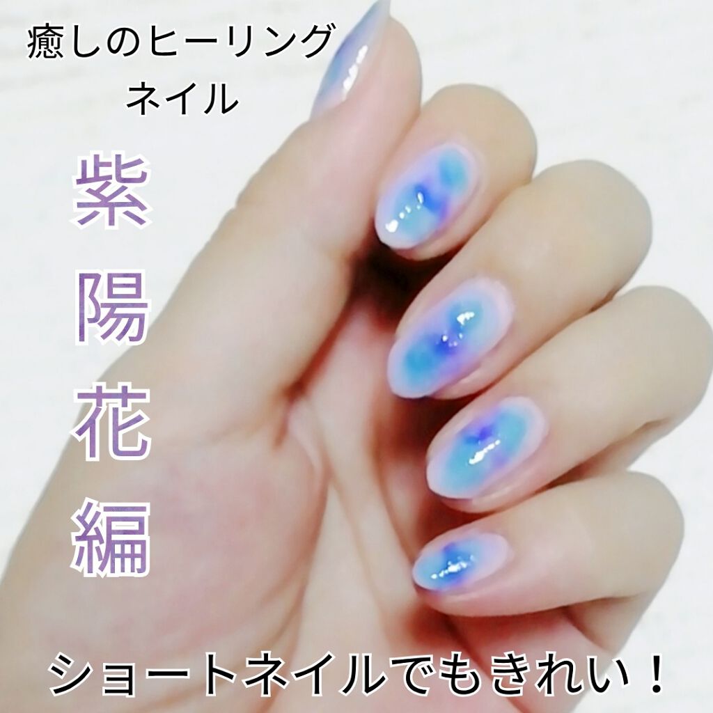 リキュールネイル/キャンドゥ/マニキュアを使ったクチコミ(1枚目)