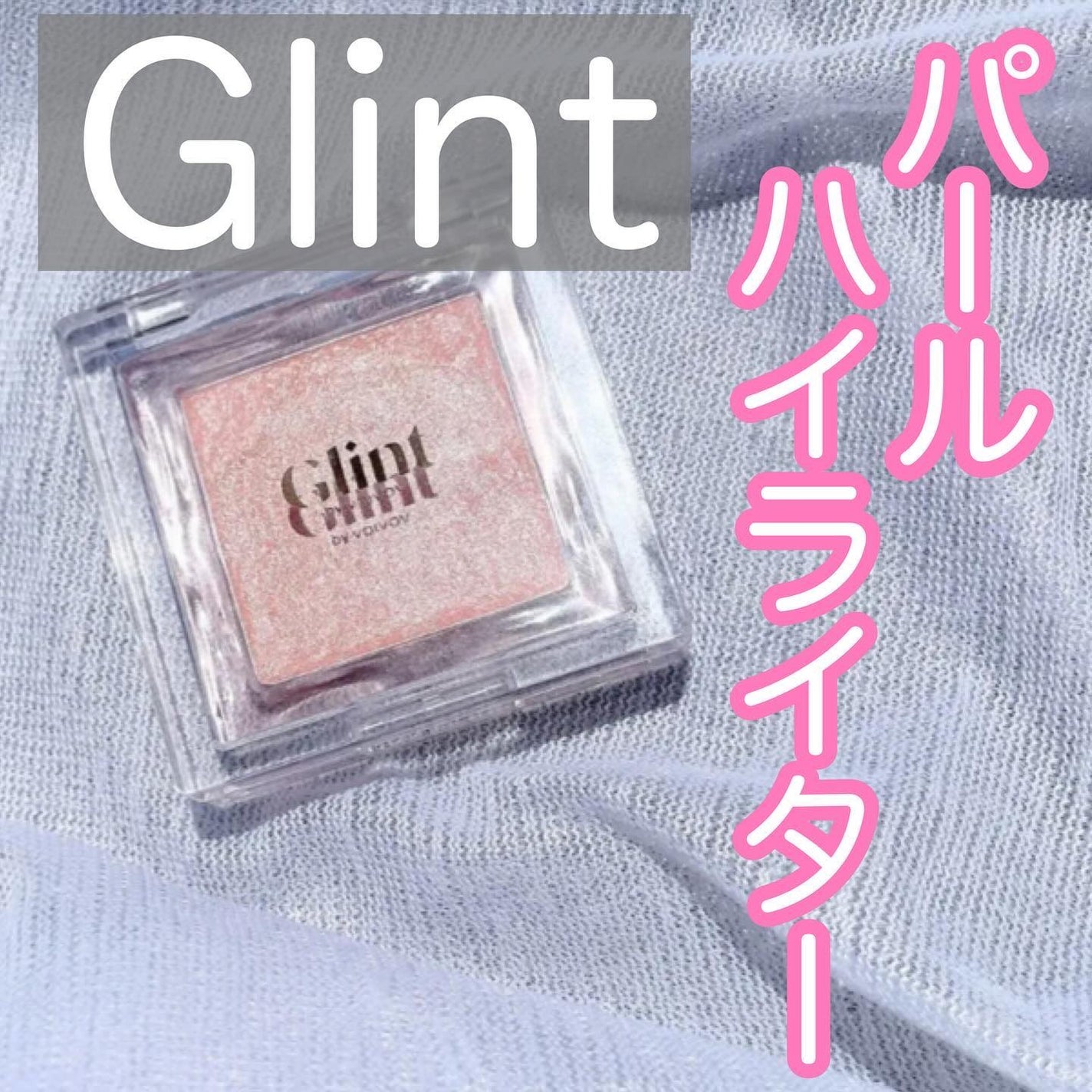 yuki on LIPS 「こんにちは♪yukiです🙇♀️💓いつも投稿見ていただきありが..」(1枚目)