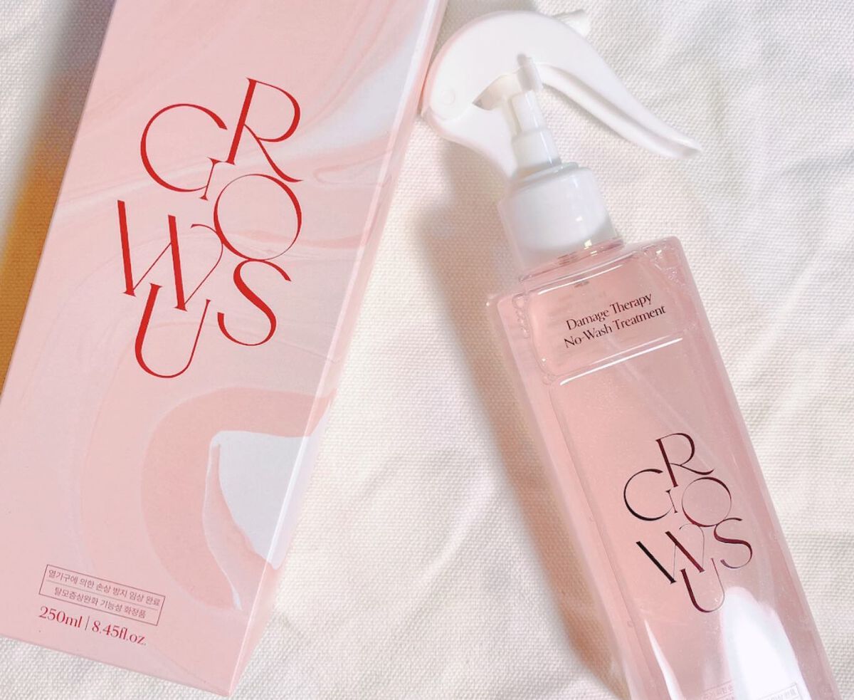 洗い流さないトリートメント/GROWUS/アウトバストリートメントを使ったクチコミ(1枚目)