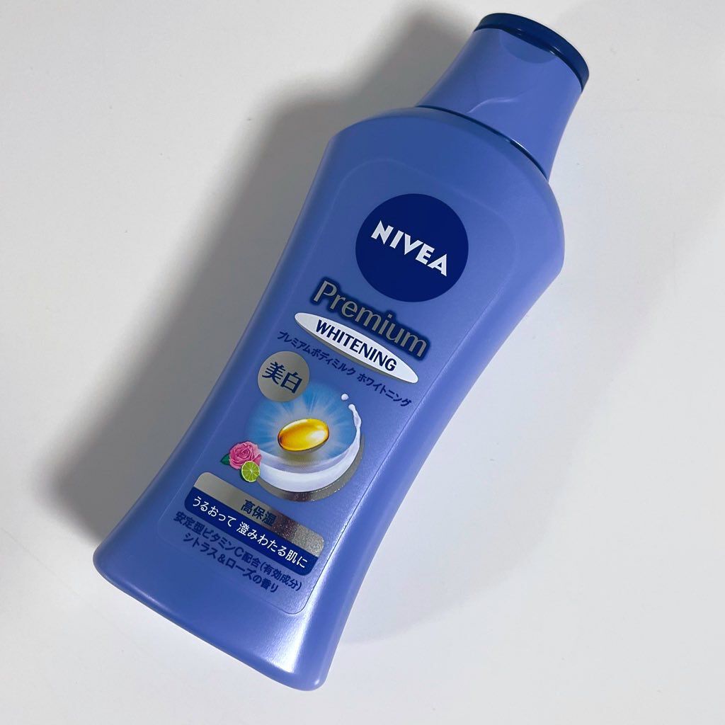プレミアムボディミルク ホワイトニング【医薬部外品】		/ニベア/ボディミルクを使ったクチコミ（1枚目）