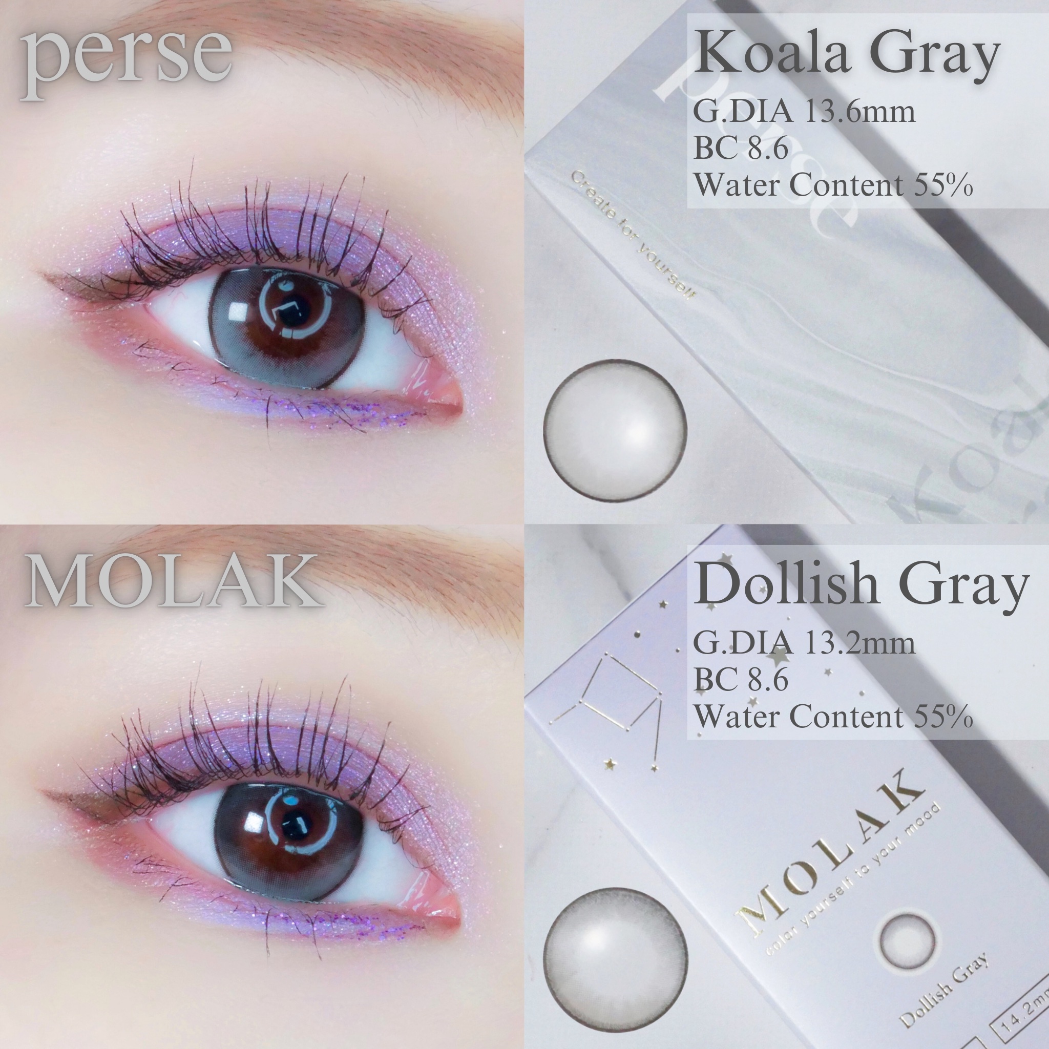 perse 1day/perse/ワンデー（１DAY）カラコンを使ったクチコミ（1枚目）