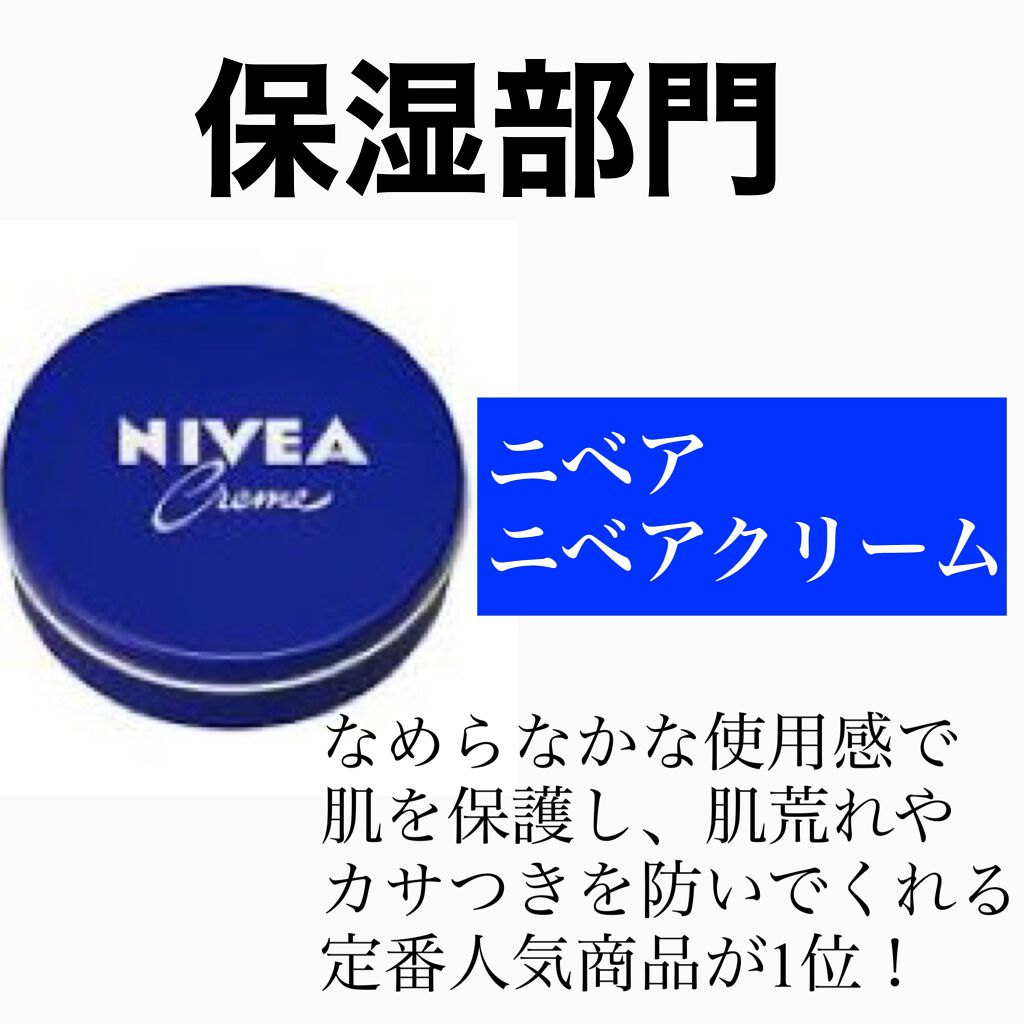 甘草エキス/TUNEMAKERS/美容液を使ったクチコミ(4枚目)