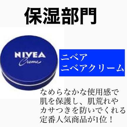 甘草エキス/TUNEMAKERS/美容液を使ったクチコミ(4枚目)