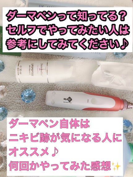オーガニックコットンパフ/コットン・ラボ/コットンを使ったクチコミ(1枚目)