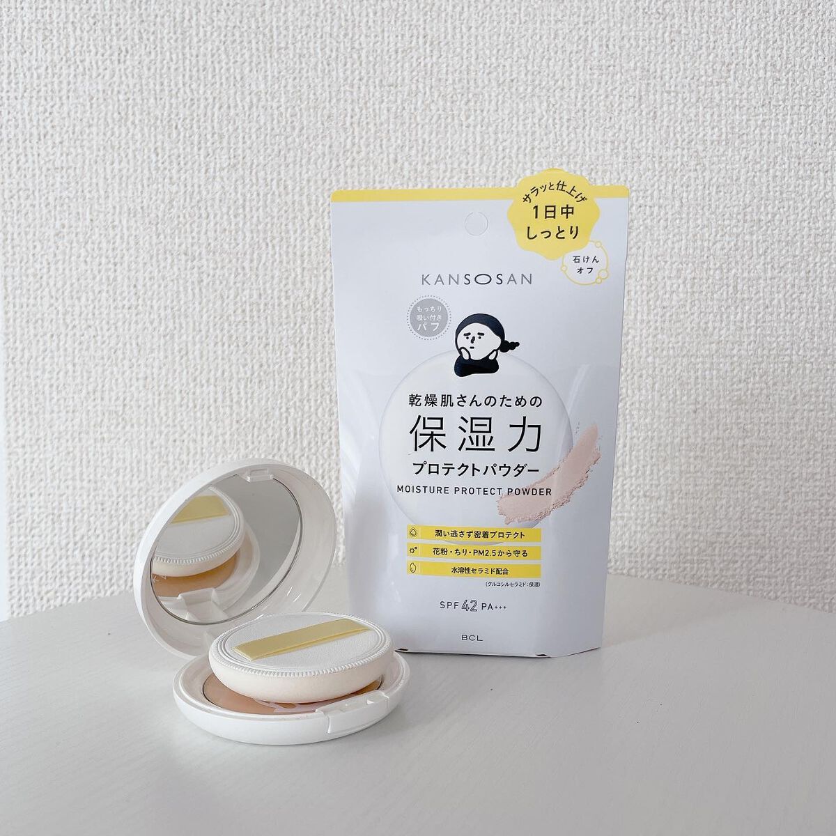 乾燥さん 保湿力プロテクトパウダー/乾燥さん/プレストパウダーを使ったクチコミ(1枚目)