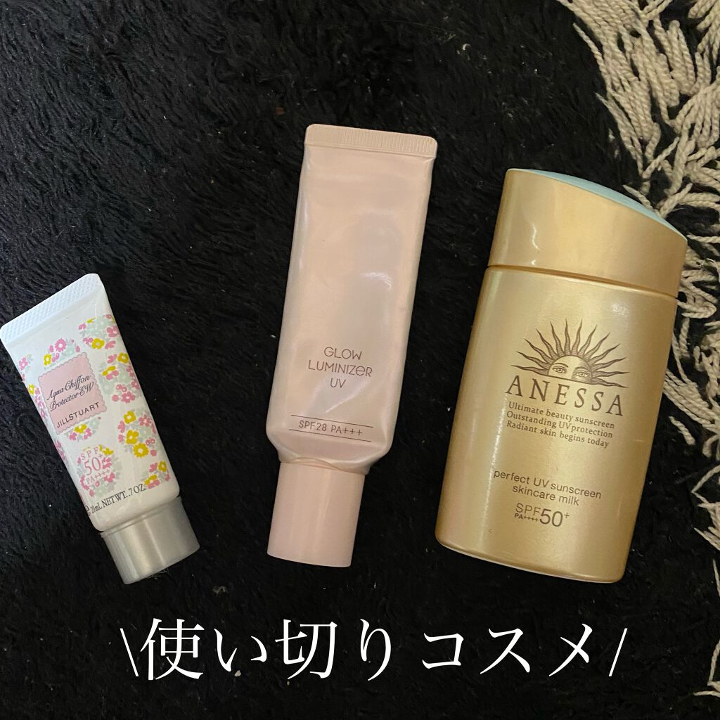 エブリデイブライト UVプロテクター ホワイトフローラル/JILL STUART/日焼け止めジェルを使ったクチコミ（1枚目）