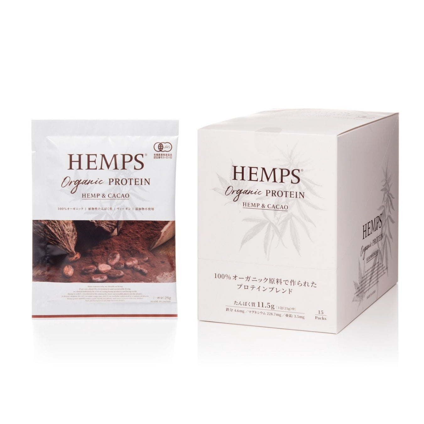 HEMPS オーガニックプロテイン ヘンプ&カカオ BOX（25g×15包）