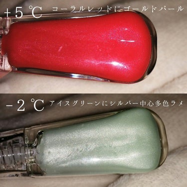 38°C / 99°F リップトリートメント (リップ美容液)/UZU BY FLOWFUSHI/リップケア・リップクリームを使ったクチコミ（3枚目）