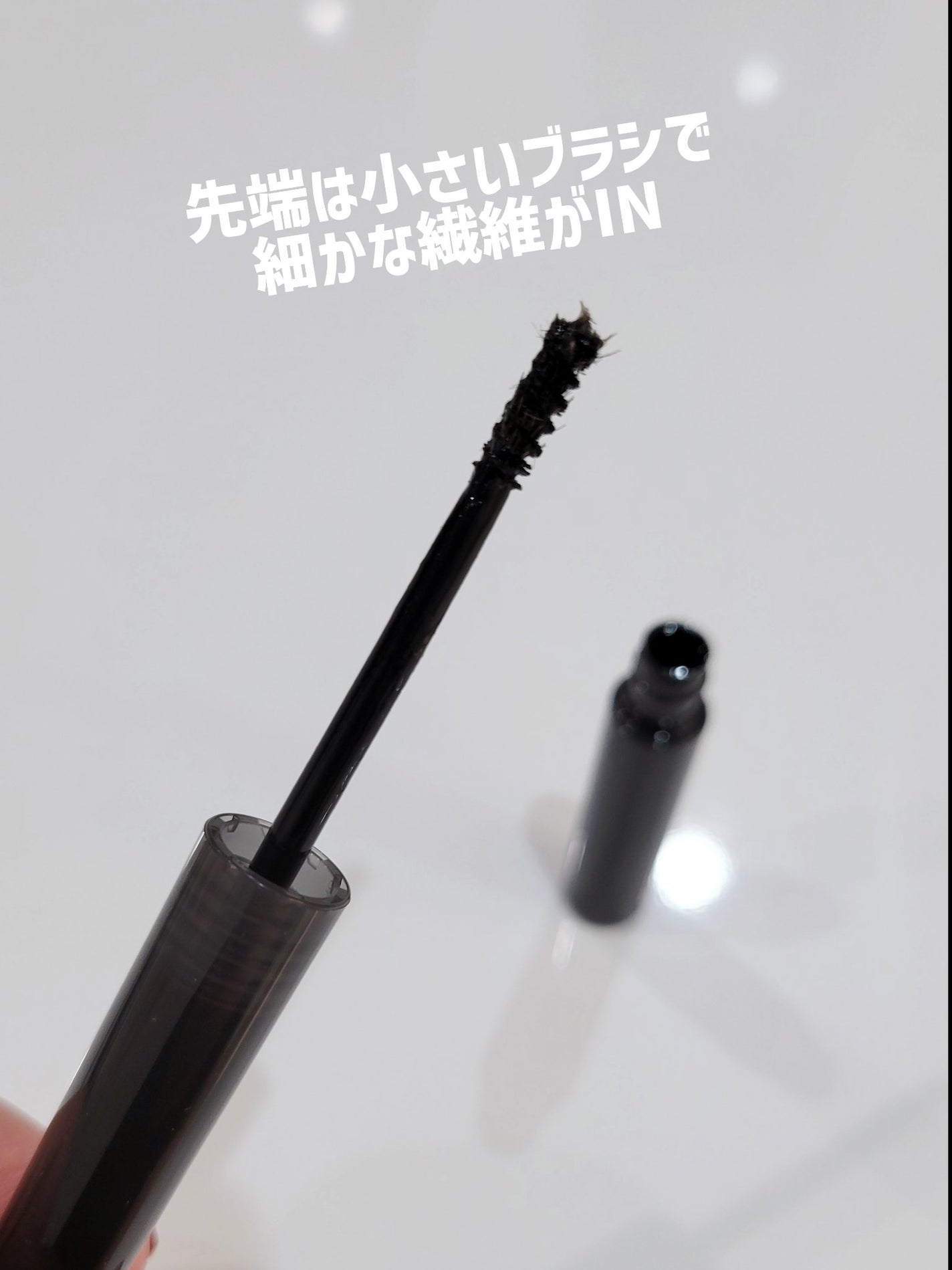 ミゼルエディ アンダーキープマスカラ/ミゼルエディ/マスカラを使ったクチコミ(5枚目)