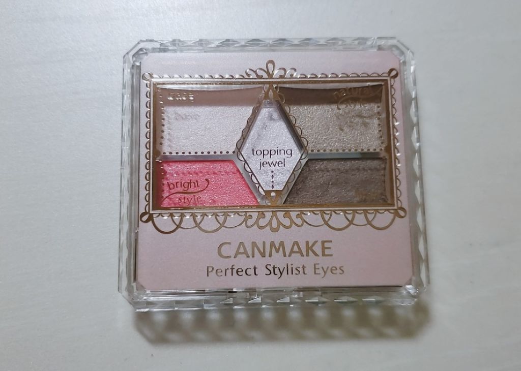 アイラッシュカーラー/無印良品/ビューラーを使ったクチコミ（2枚目）