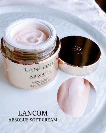 アプソリュ ソフトクリーム 60ml/LANCOME/フェイスクリームを使ったクチコミ（1枚目）