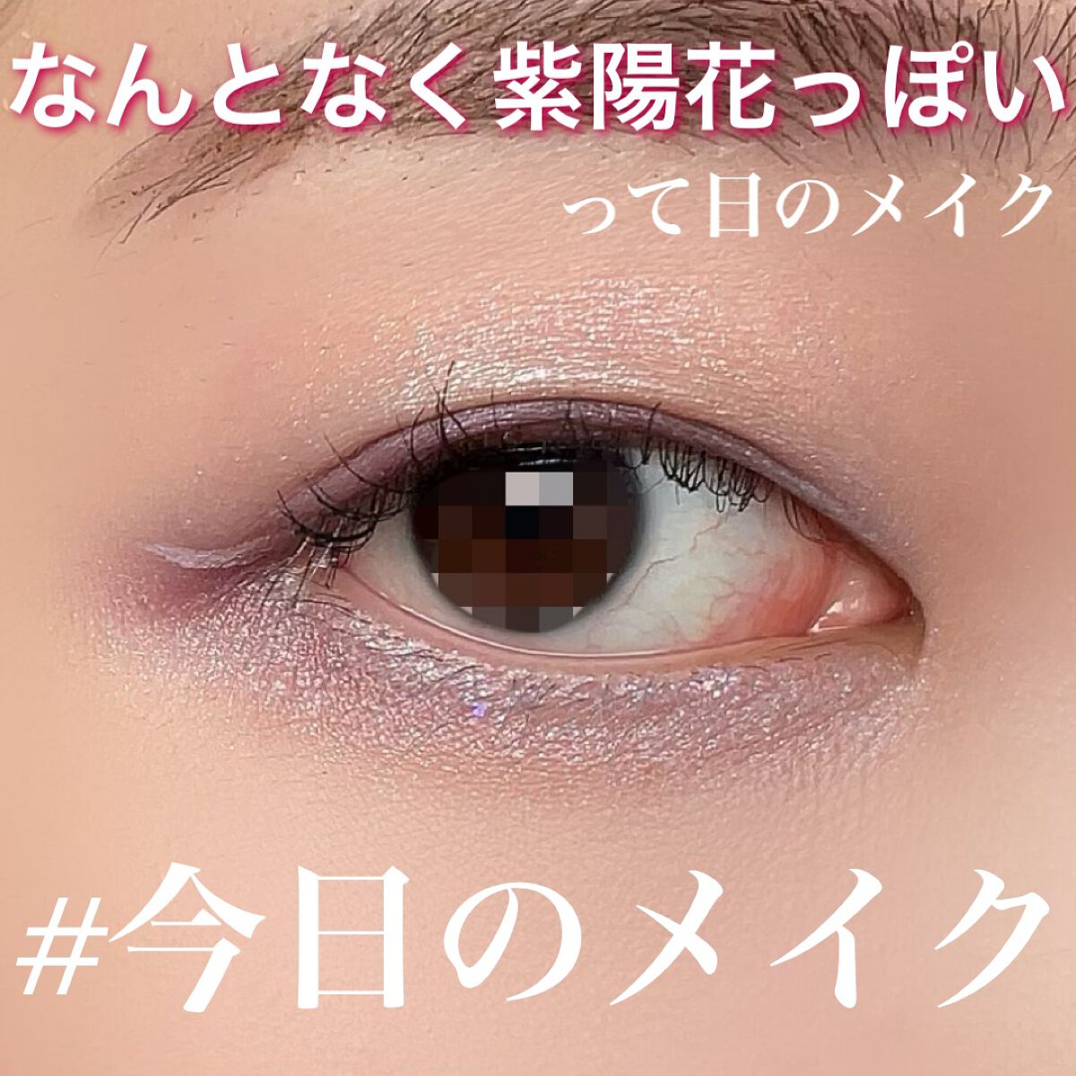 リップ パワー/ジョルジオ アルマーニ ビューティ/口紅を使ったクチコミ（1枚目）