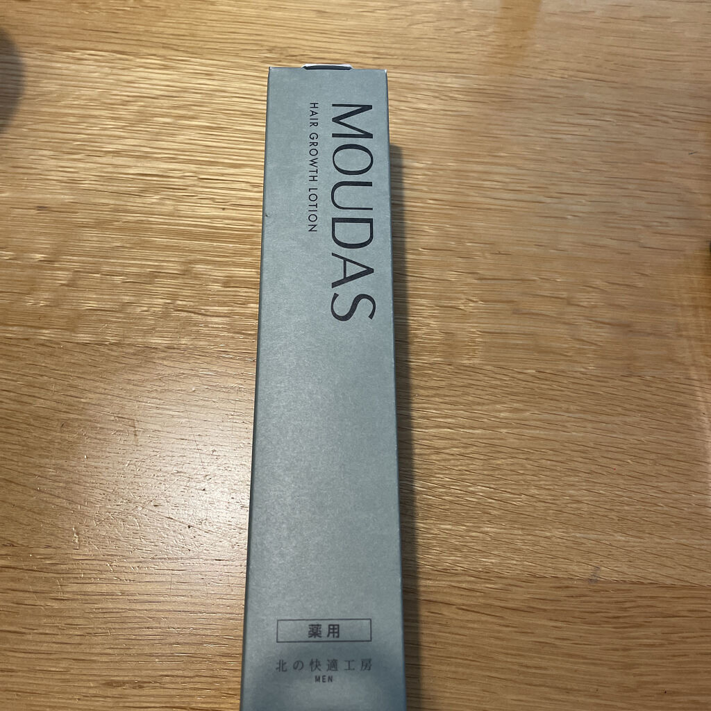 モウダス 薬用 発毛促進剤/北の快適工房/頭皮ローションを使ったクチコミ（2枚目）