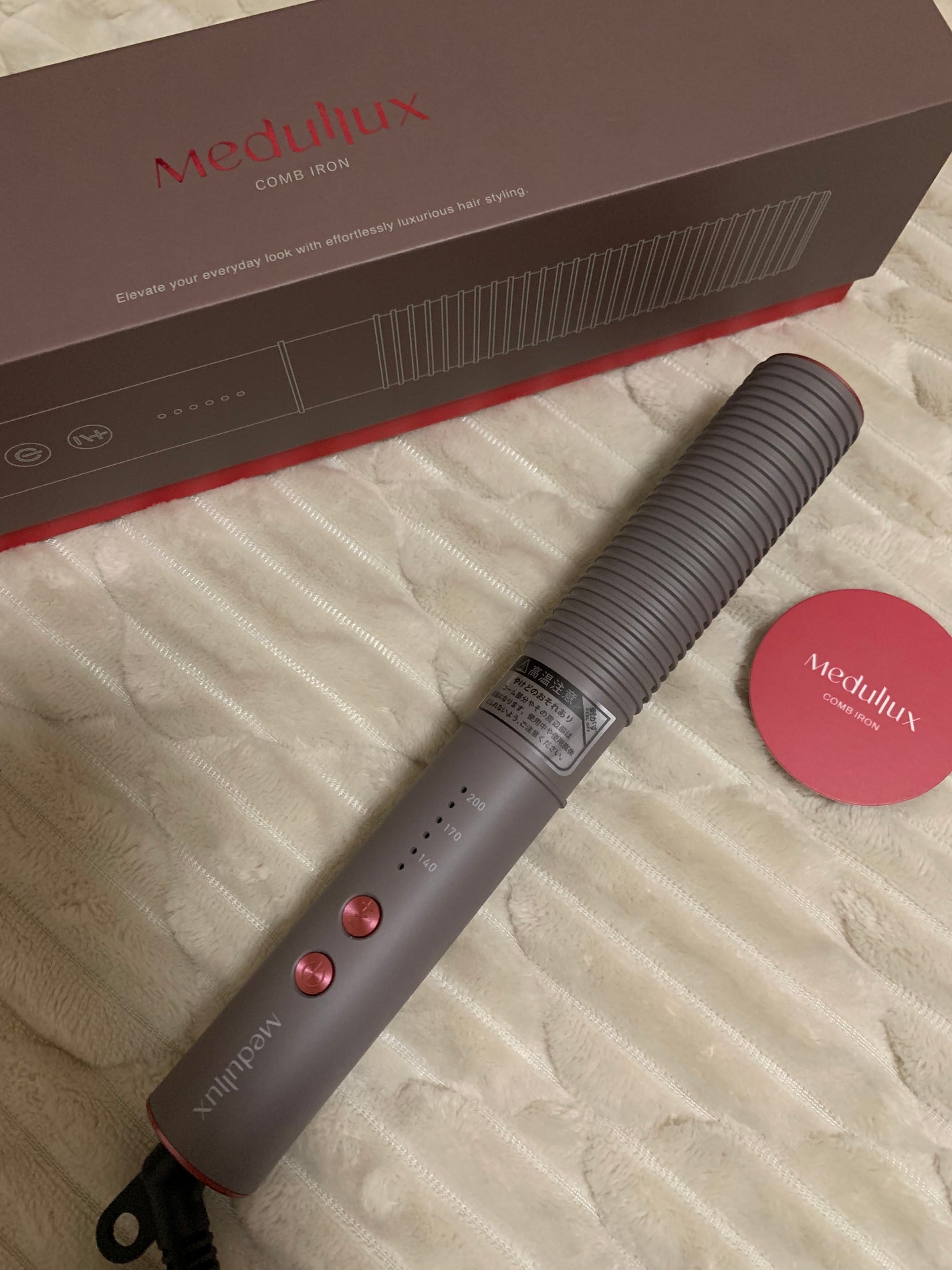 Comb Iron|Medulluxの口コミ - AXXZIA(アクシージアメデュ Comb Iron|Medulluxの口コミ - AXXZIA(アクシージアメデュ