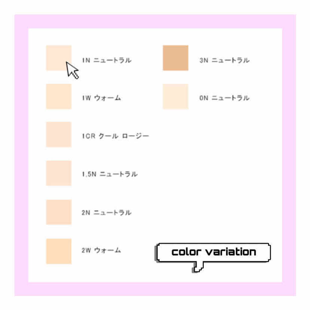 【旧】ディオールスキン フォーエヴァー フルイド マット/Dior/リキッドファンデーションを使ったクチコミ（2枚目）