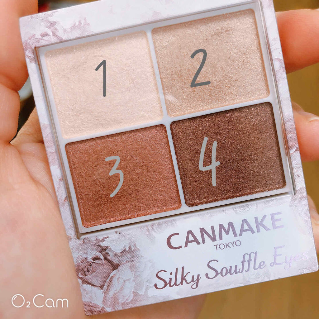 シルキースフレアイズ/キャンメイク/アイシャドウパレットを使ったクチコミ（3枚目）