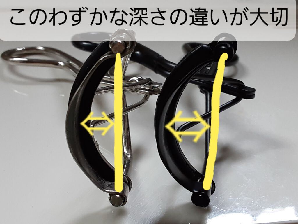 ディープビューラー/セリア/ビューラーを使ったクチコミ（2枚目）