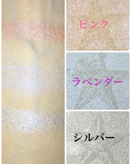 UR GLAM BRIGHTNING POWDER/U R GLAM/パウダーハイライトを使ったクチコミ(2枚目)