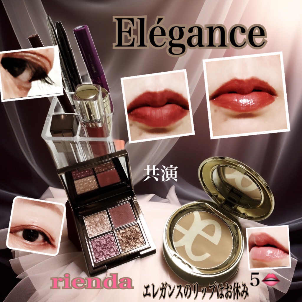 リファイン ヴェルヴェティ ファンデーション/Elégance/パウダーファンデーションを使ったクチコミ（1枚目）