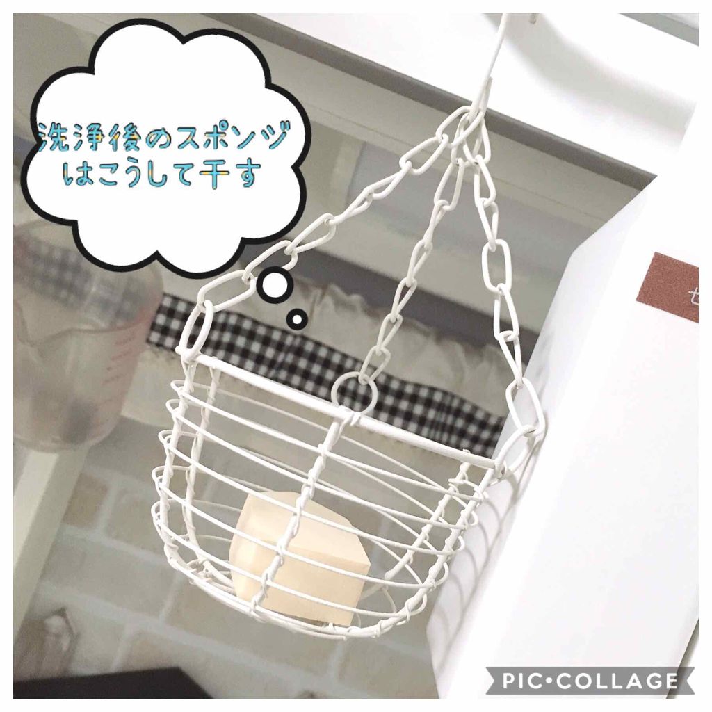 セリア購入品/セリア/その他を使ったクチコミ（1枚目）
