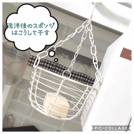 セリア購入品/セリア/その他を使ったクチコミ(1枚目)