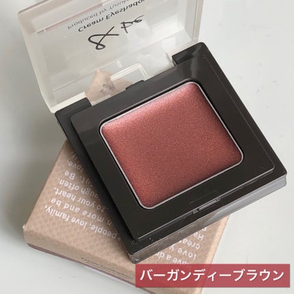 &be クリームアイシャドウ/&be/ジェル・クリームアイシャドウを使ったクチコミ(2枚目)