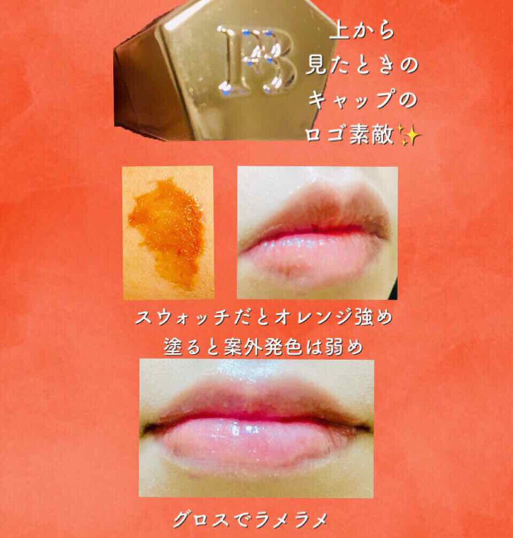 FENTY BEAUTY GLOSS BOMB/FENTY BEAUTY BY RIHANNA/リップグロスを使ったクチコミ（2枚目）