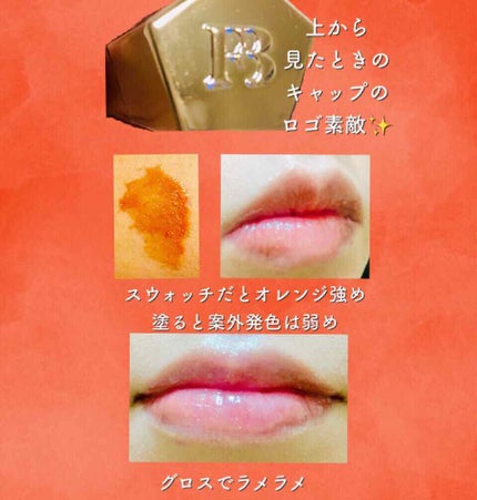FENTY BEAUTY GLOSS BOMB/FENTY BEAUTY BY RIHANNA/リップグロスを使ったクチコミ(2枚目)