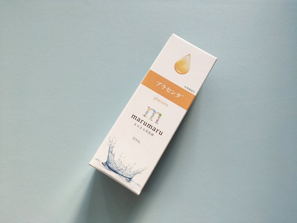 まるまる美容液 プラセンタ/ビューティゲート/美容液を使ったクチコミ（1枚目）