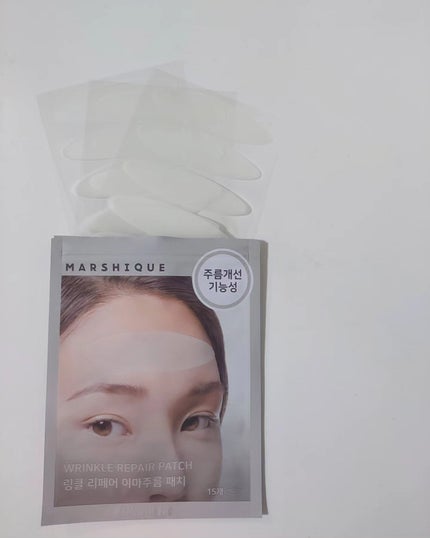 うぱたん❤️ on LIPS 「【PR】本投稿は韓国のビューティーブランド「マルシク」様より商..」(6枚目)