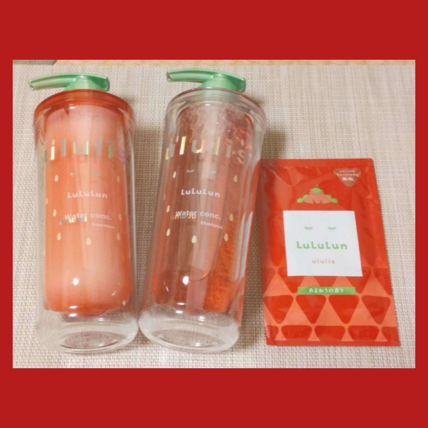 キラメキ ルルルン シャンプー/ヘアトリートメント/ululis/市販シャンプーを使ったクチコミ(1枚目)