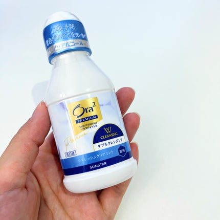 オーラツープレミアム マウスウォッシュ ダブルクレンジング リフレッシュクリアミント/オーラツー/マウスウォッシュ・スプレーを使ったクチコミ(5枚目)