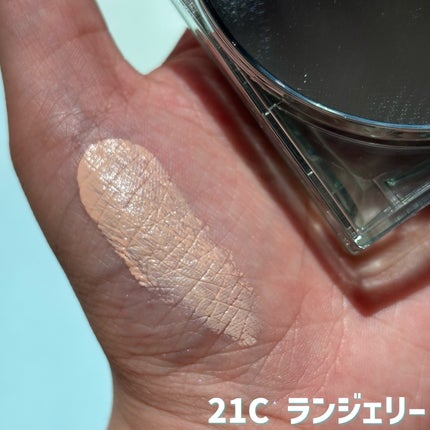 クリオ キル カバー スキン フィクサー クッション/CLIO/クッションファンデーションを使ったクチコミ(3枚目)