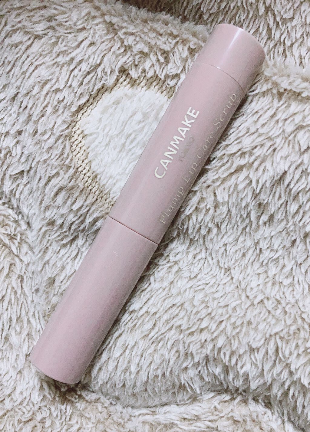 プランプリップケアスクラブ/キャンメイク/リップスクラブを使ったクチコミ（1枚目）