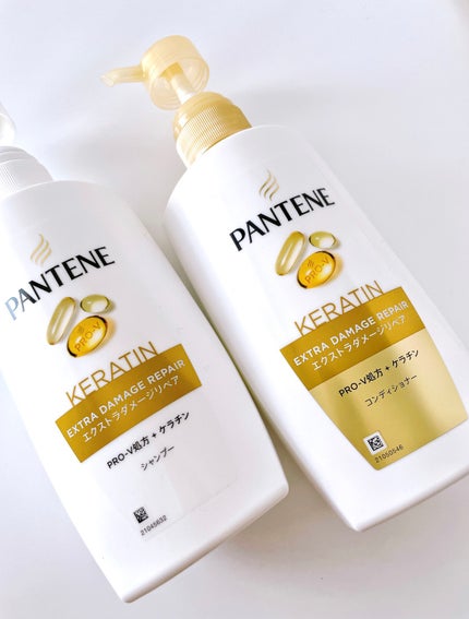 エクストラダメージケア デイリー補修トリートメント/パンテーン/洗い流すヘアトリートメントを使ったクチコミ(6枚目)