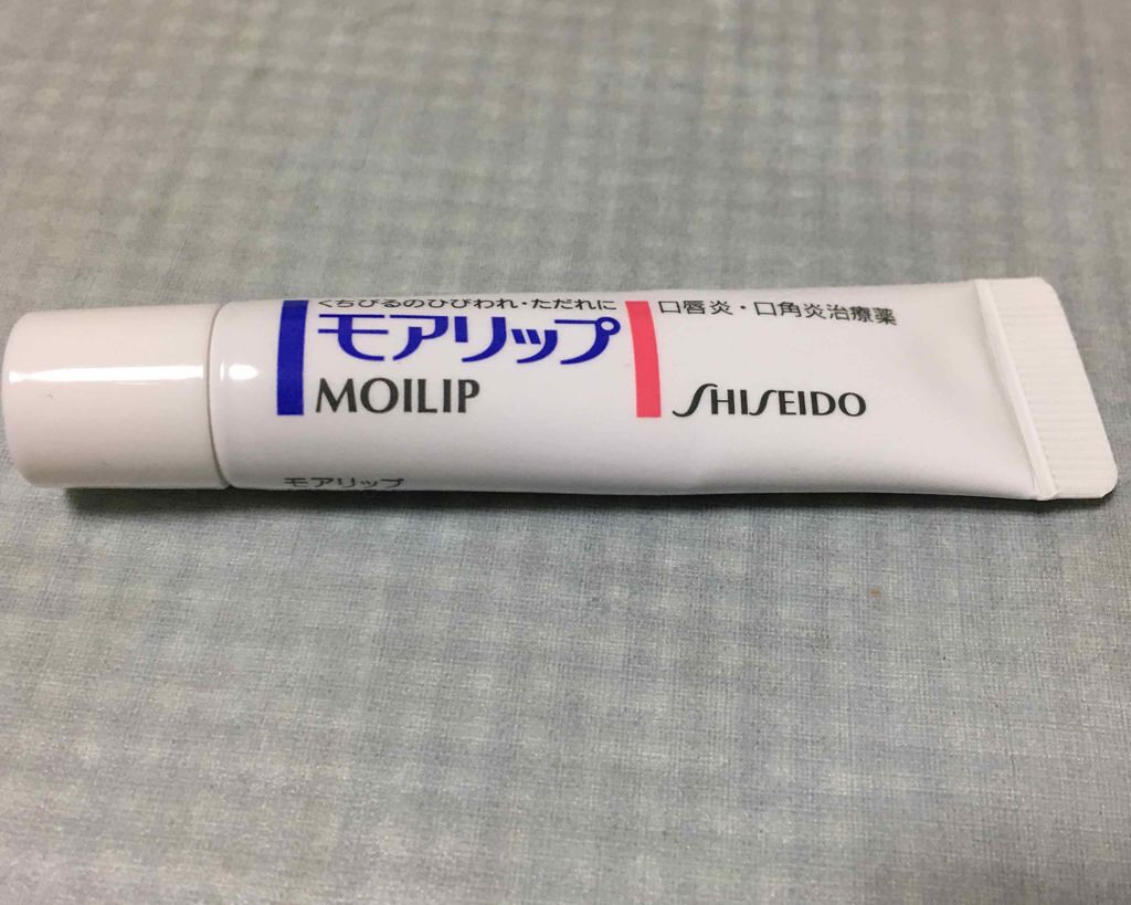 モアリップ N (医薬品)/資生堂薬品/その他を使ったクチコミ（1枚目）